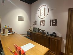 -淮国旧H22·中古店