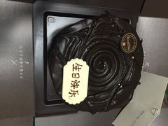 iphone_upload_pic-黑池口感烘焙·生日蛋糕(坂田店)
