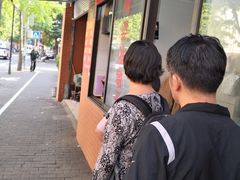-阿婆油墩子(五里桥路188弄小区店)