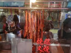 -黄连大头华烧鹅店(大良店)