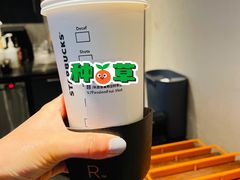 -星巴克臻选(杭州万象城店)