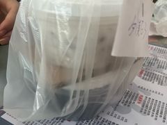 -黄师奶甜品店