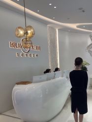 -杭州米兰柏羽医疗美容医院