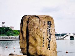 -暨阳湖生态园