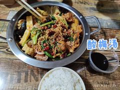 -川奇麻辣香锅(国贸店)