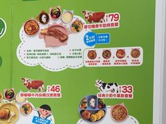 -西贝(华发商都店)