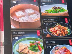 -庆春朴门(前滩太古里店)