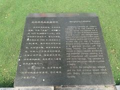 -王府井天主教堂