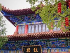 -皇罗禅寺