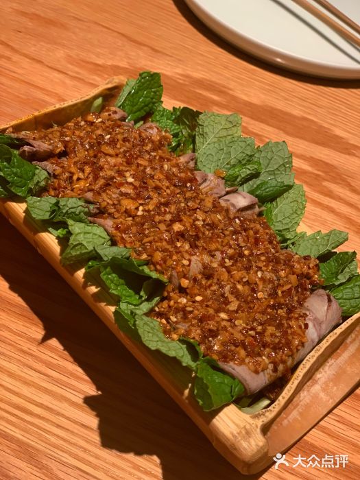 一坐一忘云南菜(skp店)薄荷牛肉卷图片