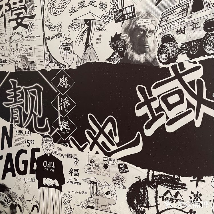 深圳新店｜现在开始用盖碗喝咖啡了