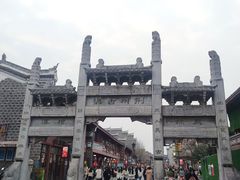 -襄阳古城