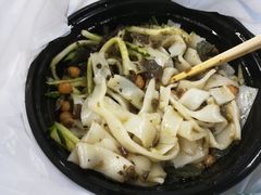 -拌面小当家