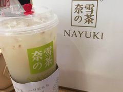 -奈雪的茶(湖滨银泰in77C区PRO店)