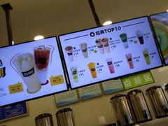 菜单-鲜果时间·果蔬茶(赛格负二层店)