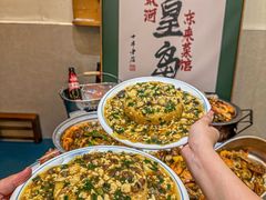 -东来菜馆•手抓海鲜家常菜•海鲜锅贴(鸽子窝店)