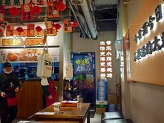 -半酌烧烤小酒馆(南京东路店)
