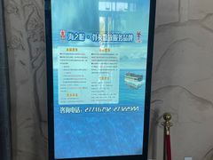 -天津市第一殡仪馆