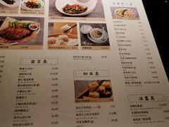 菜单-老头儿油爆虾·知味杭州(爱琴海购物中心)
