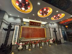 -宁波状元楼酒店(和义路店)