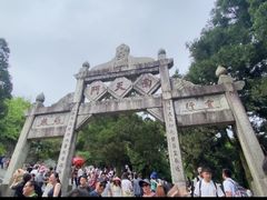 -南岳衡山风景名胜区