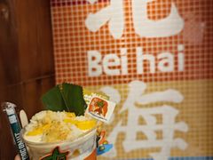 -椰椰大吉(侨港店)