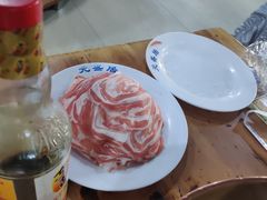 -元盛居(生态大街店)