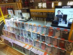 -乐邦快修手机电脑维修回收(打浦桥日月光店)