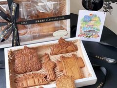 -吾象走甜·生日蛋糕·甜品台茶歇
