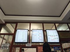 -木瓜老店
