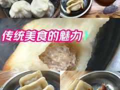 -锅贴大王南翔小笼(临沂二村店)