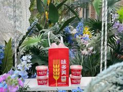 -味多美蛋糕(梨园店)