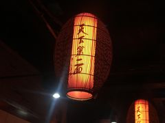 -天下第一面(大雁塔北广场店)