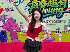 -东北大学附属辽宁爱尔眼科医院