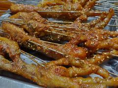 烤鸡爪-江子串店(北大二区店)