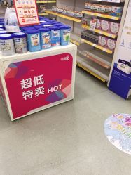 -爱婴岛·婴儿游泳馆(广州市妇幼医院店)