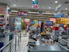-大润发(浒关店)