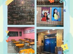 -Meet Sun韩式大排档(五一广场7MALL店)
