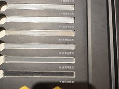-红星美凯龙(上海沪南店)