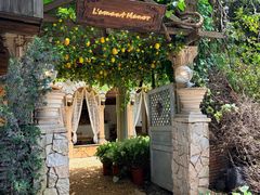 -Lamant Manor已闻花名關於藍