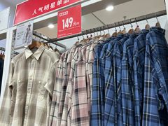 -优衣库(珠海华发商都店)