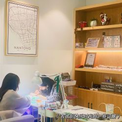 -美酱公社·轻奢美肤中心