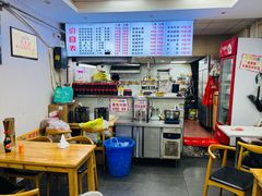 -老蒋面(南坪店)