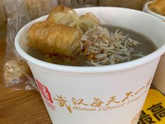 -汪记鲜鱼糊汤粉(沈阳路总店)