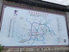 -前童古镇