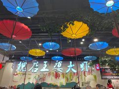 -槐店王婆大虾(开发区店)