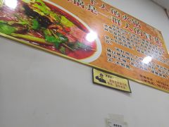 -鲁滋味黄焖鸡米饭(大明宫寓店)