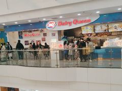 -DQ·蛋糕·冰淇淋(太原街万达店)