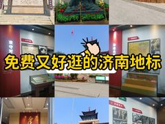 -解放阁
