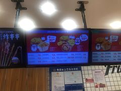 -1973继光香香鸡(大东方百货店)